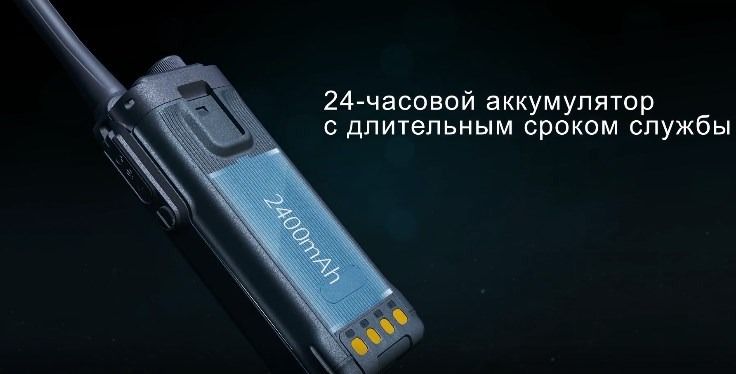Купить Портативная радиостанция Hytera HP-785 UHF 350~470 МГц в Украине